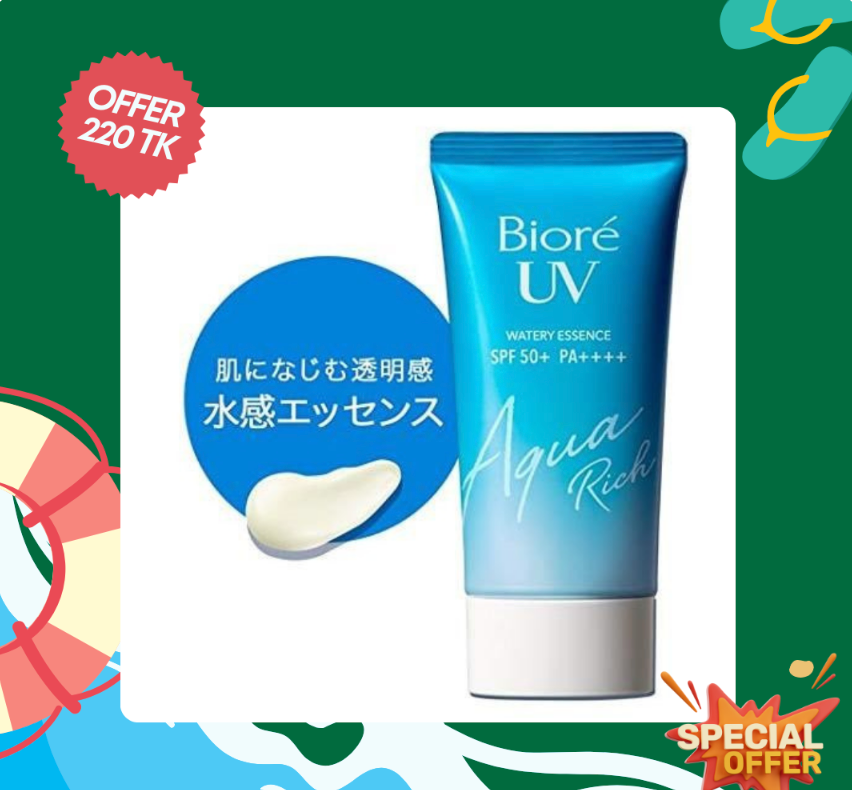 Biore UV Aqua Rich Watery Essence SPF 50+ PA++++ 50g