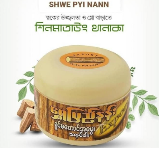 𝗦𝗛𝗪𝗘𝗣𝗬𝗜𝗡𝗔𝗔𝗡 𝗧𝗛𝗔𝗡𝗔𝗞𝗔 𝗙𝗔𝗖𝗘 𝗣𝗔𝗖𝗞